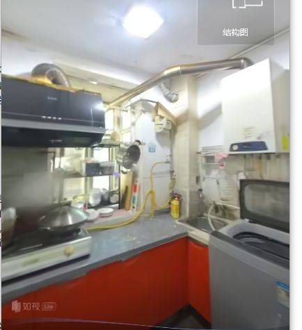 Lianhu 药王洞48号院