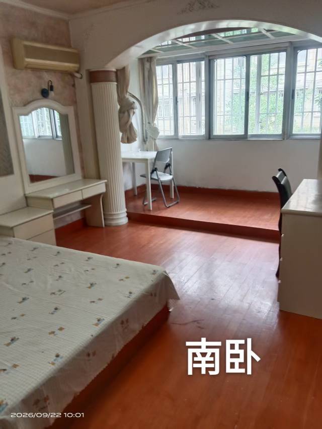 秦淮 怡居园