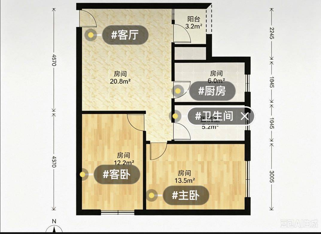 珠海 香洲 | 英卓大厦_5