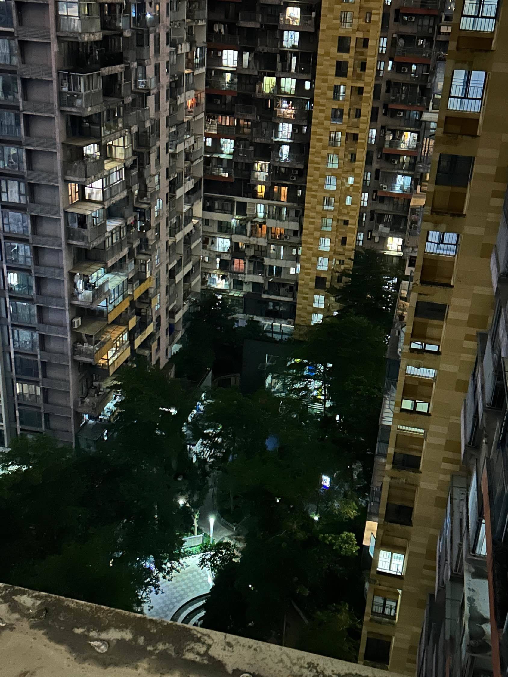 BaoAn 花样年花乡家园