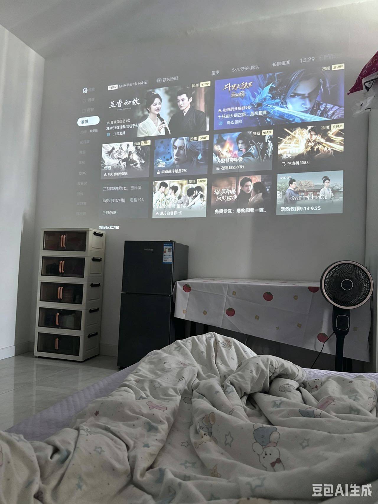 瓯海 慈湖锦苑二组团