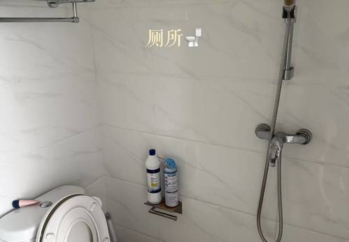 南区 碧桂园柏坦尼雅-5栋