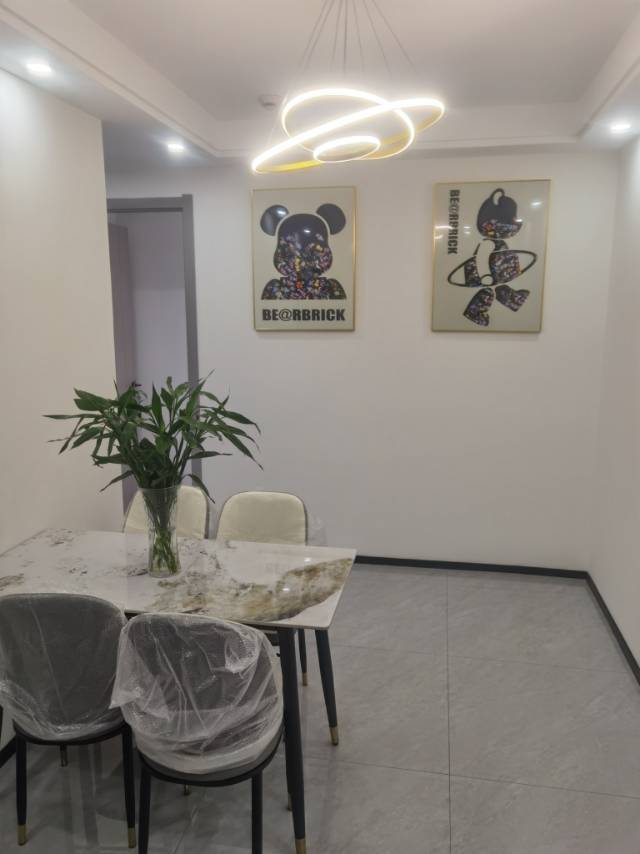 Xiaoshan 振盈华庭-2栋
