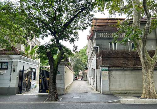 徐汇 康平路207弄