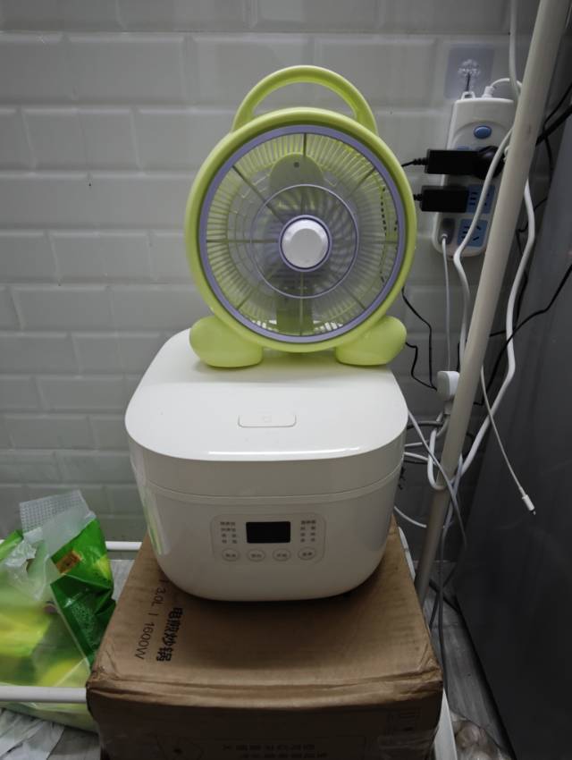 南山 红花园社区