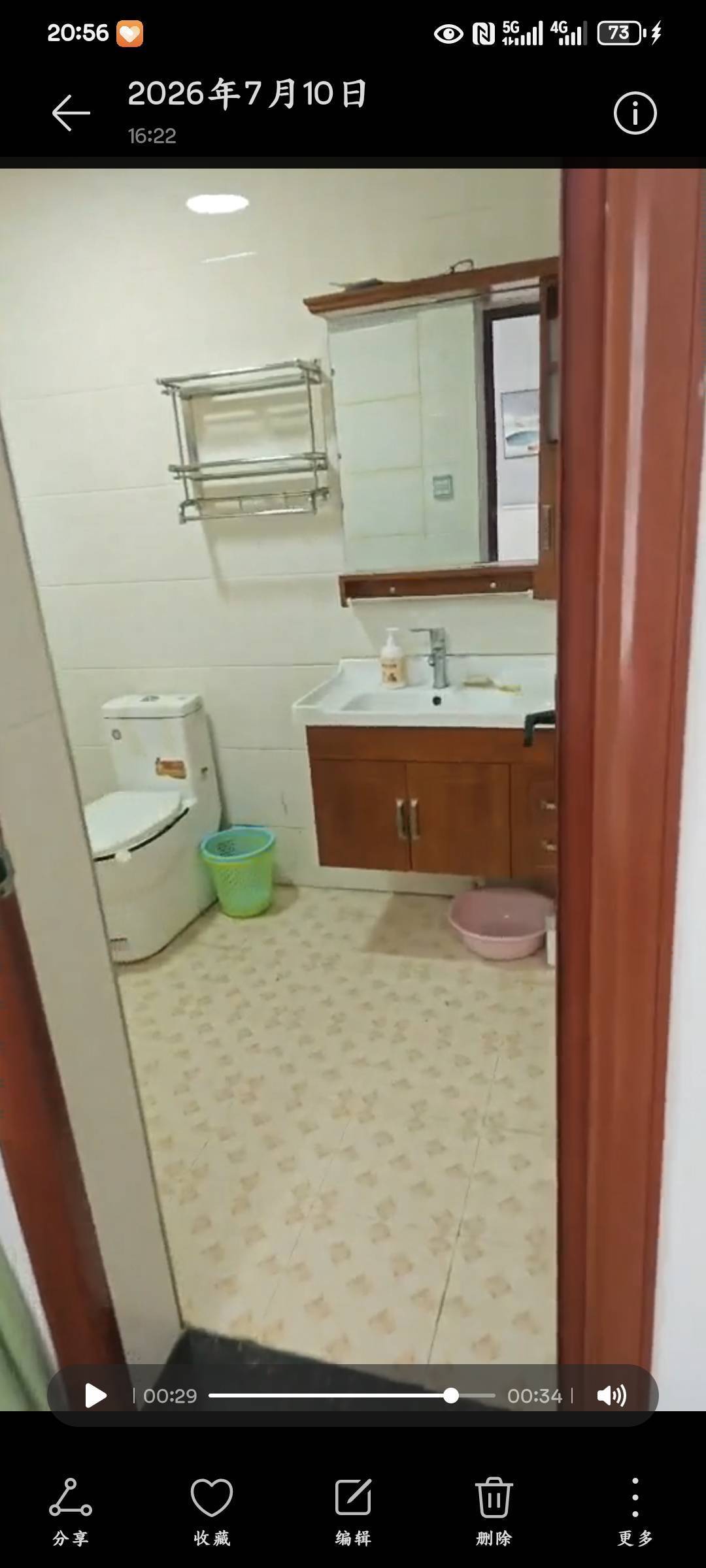 雁塔 长丰园小区