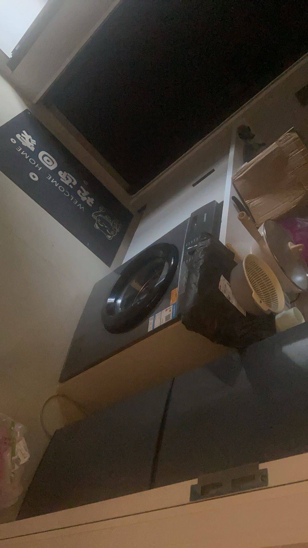 義烏 何麻车小区-一区