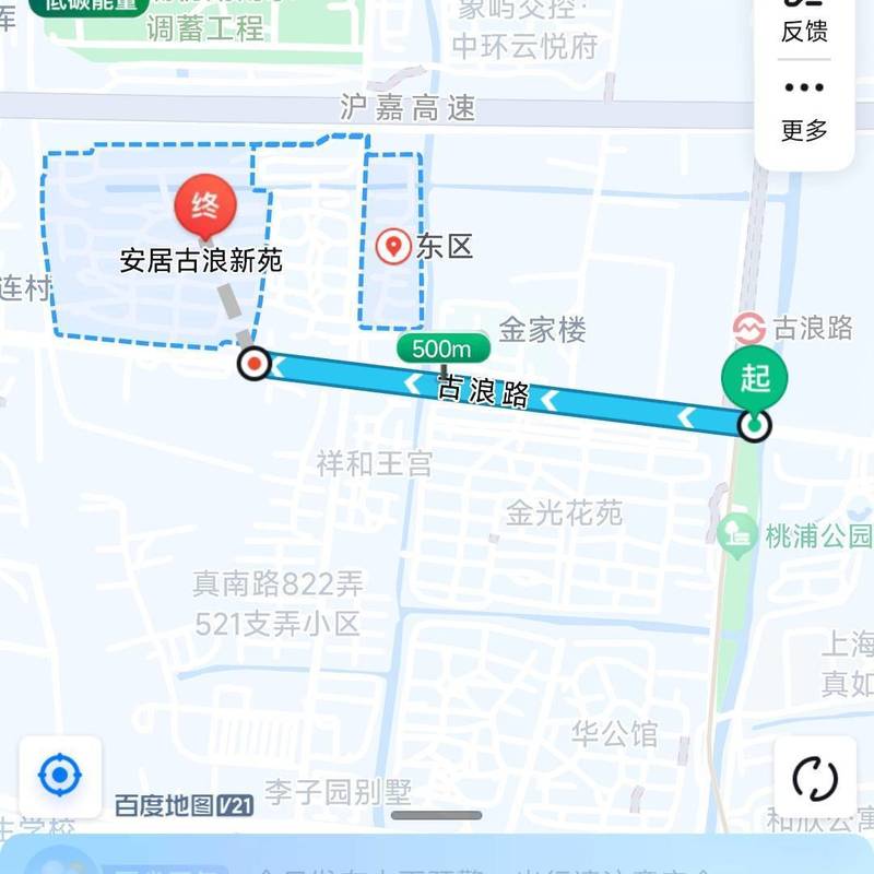 Shanghai Putuo | 安居古浪新苑_7
