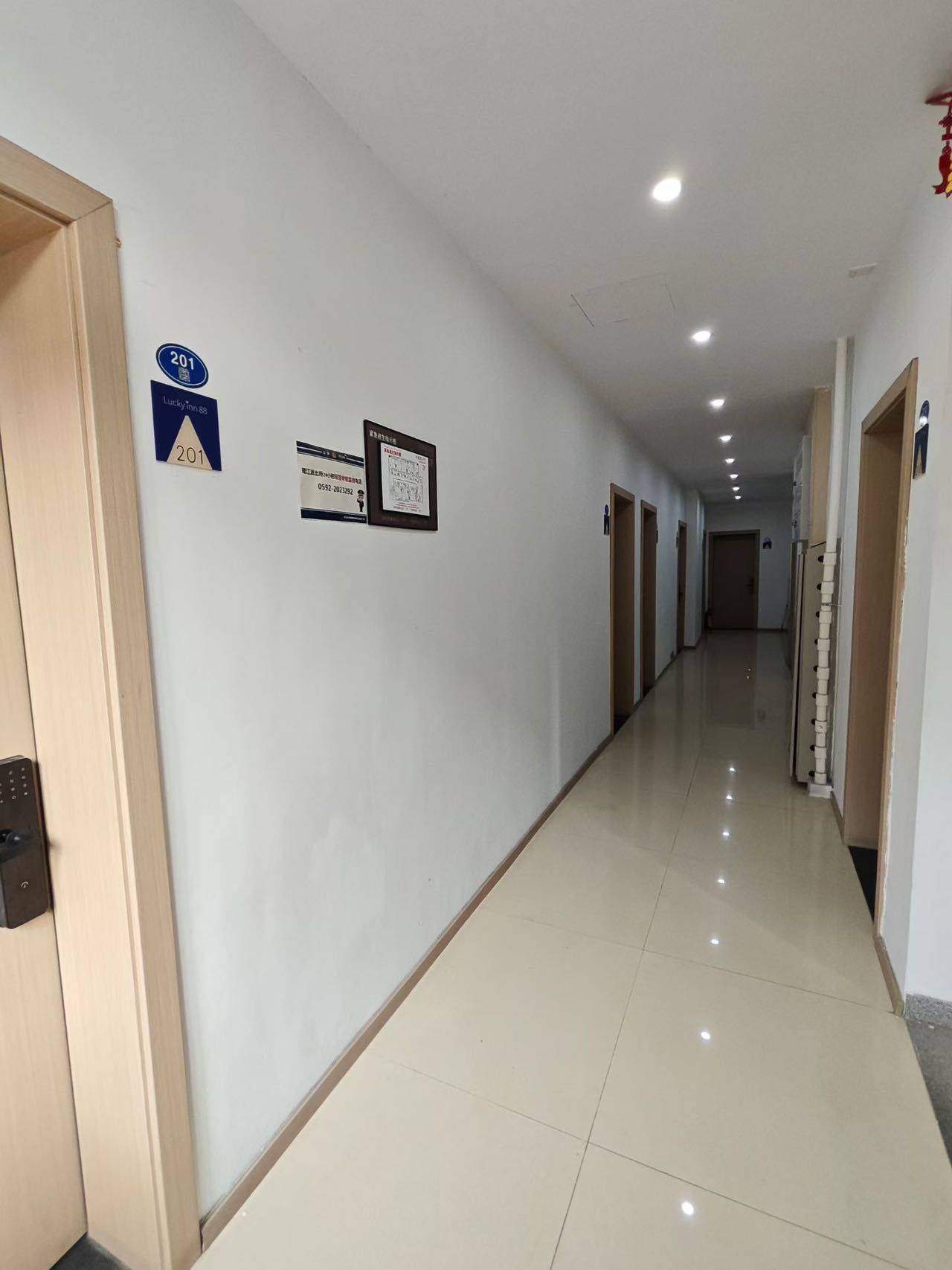 Siming 幸福路88号公寓(中山路店)