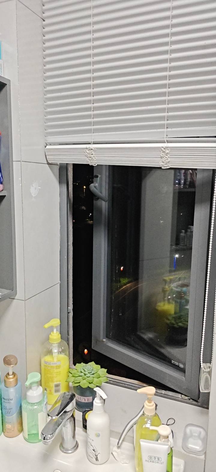Minhou 翔龙花园