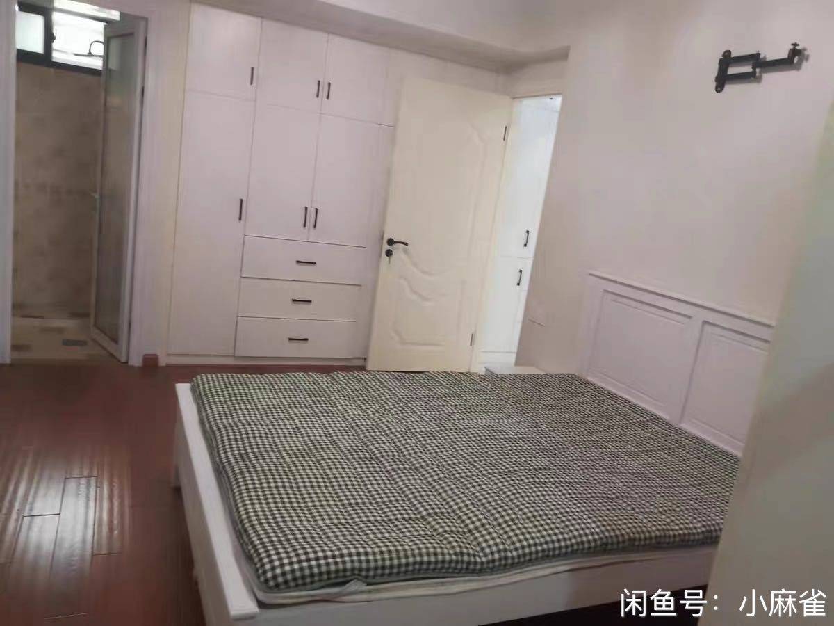 Cangshan 胪雷新城-1区