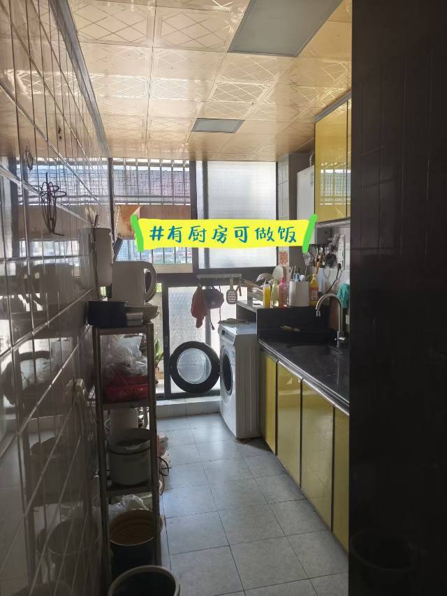 Zhuhai Xiangzhou | 丰硕园_3