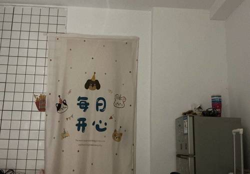 錢塘 清雅苑