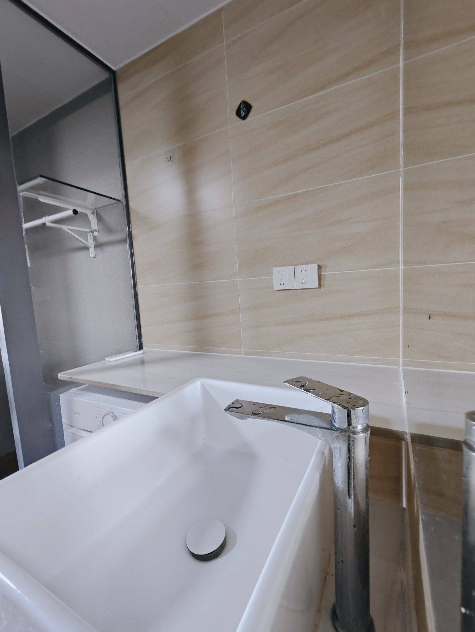 Shunde 金茂华美达广场-天悦居