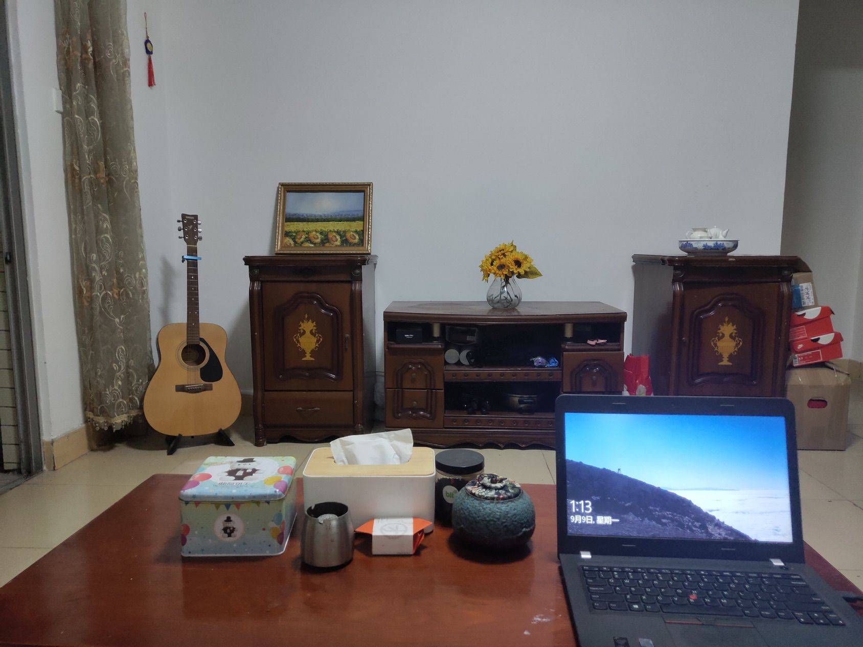 Longhua 龙腾阁