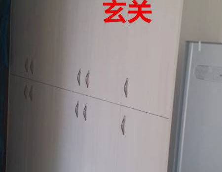 Huli 禾丰新景-166号楼