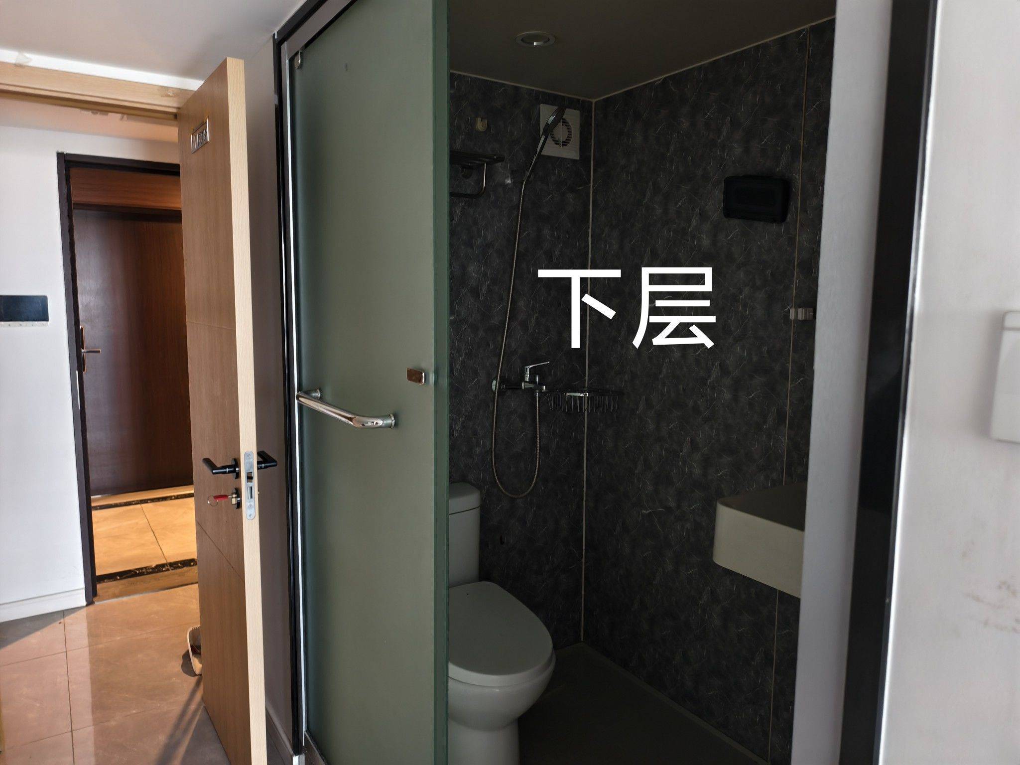 Shunde 万科·星都荟