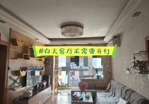 Xiangzhou 丰硕园
