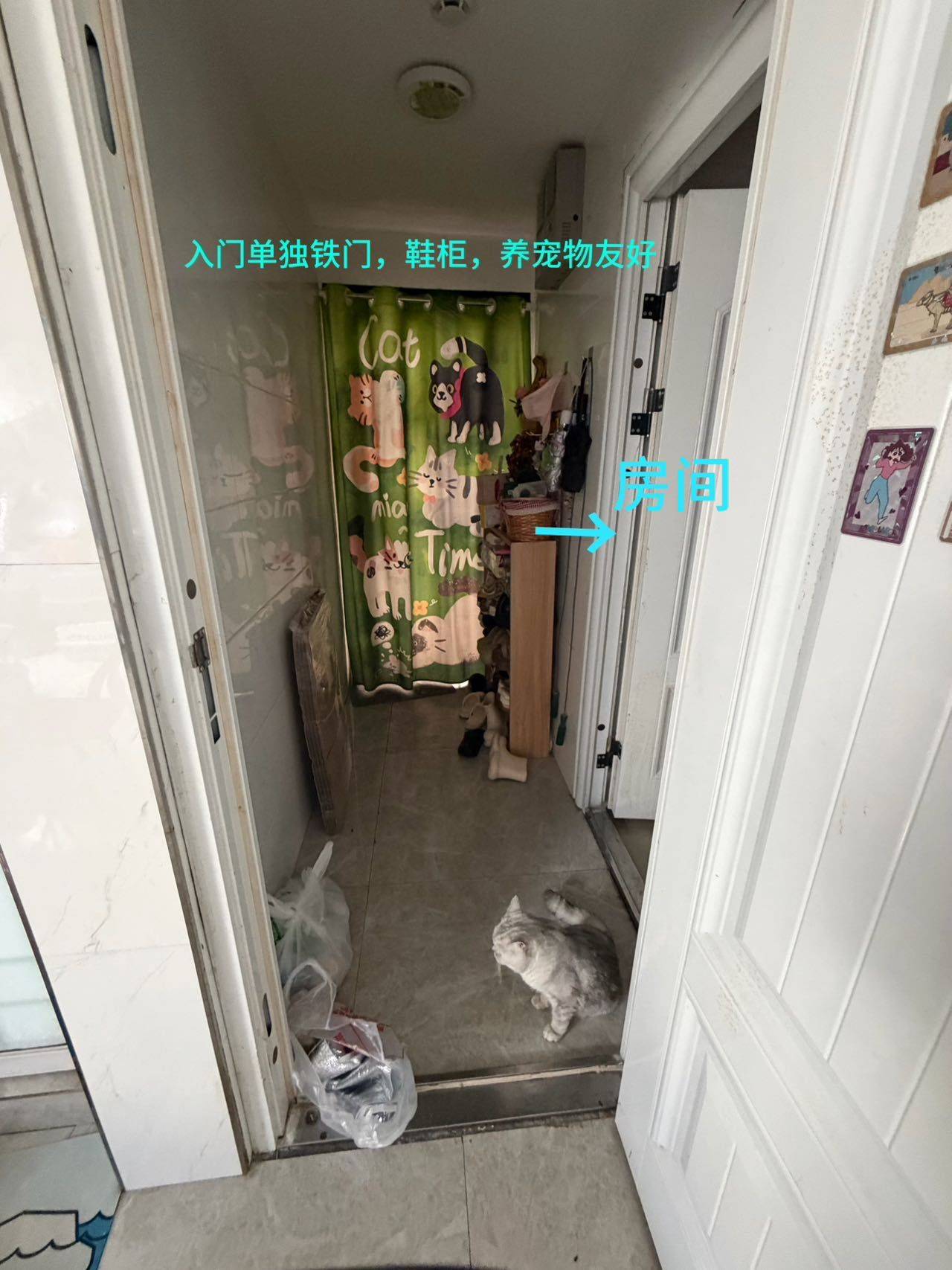 義烏 丹溪三区(香樟苑)