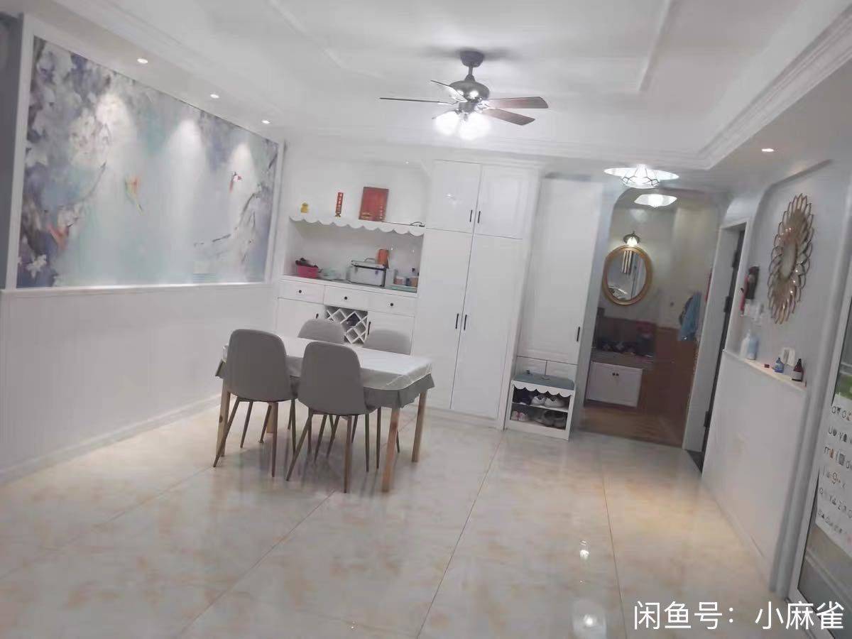 Cangshan 胪雷新城-1区