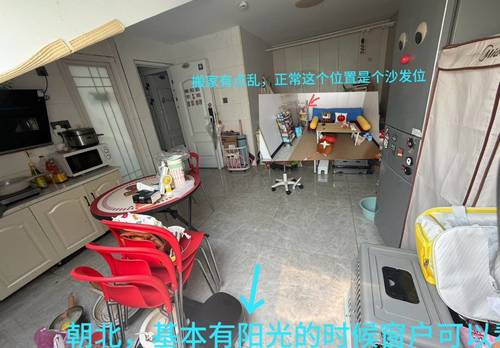 義烏 丹溪三区(香樟苑)
