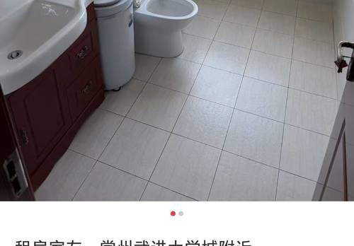 武進 长安家园二村(南区)