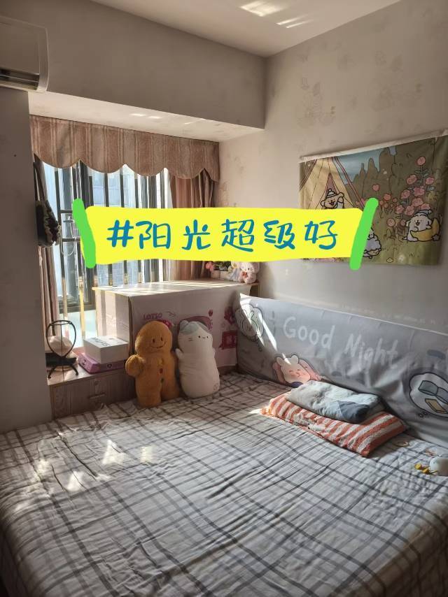 Zhuhai Xiangzhou | 丰硕园_4