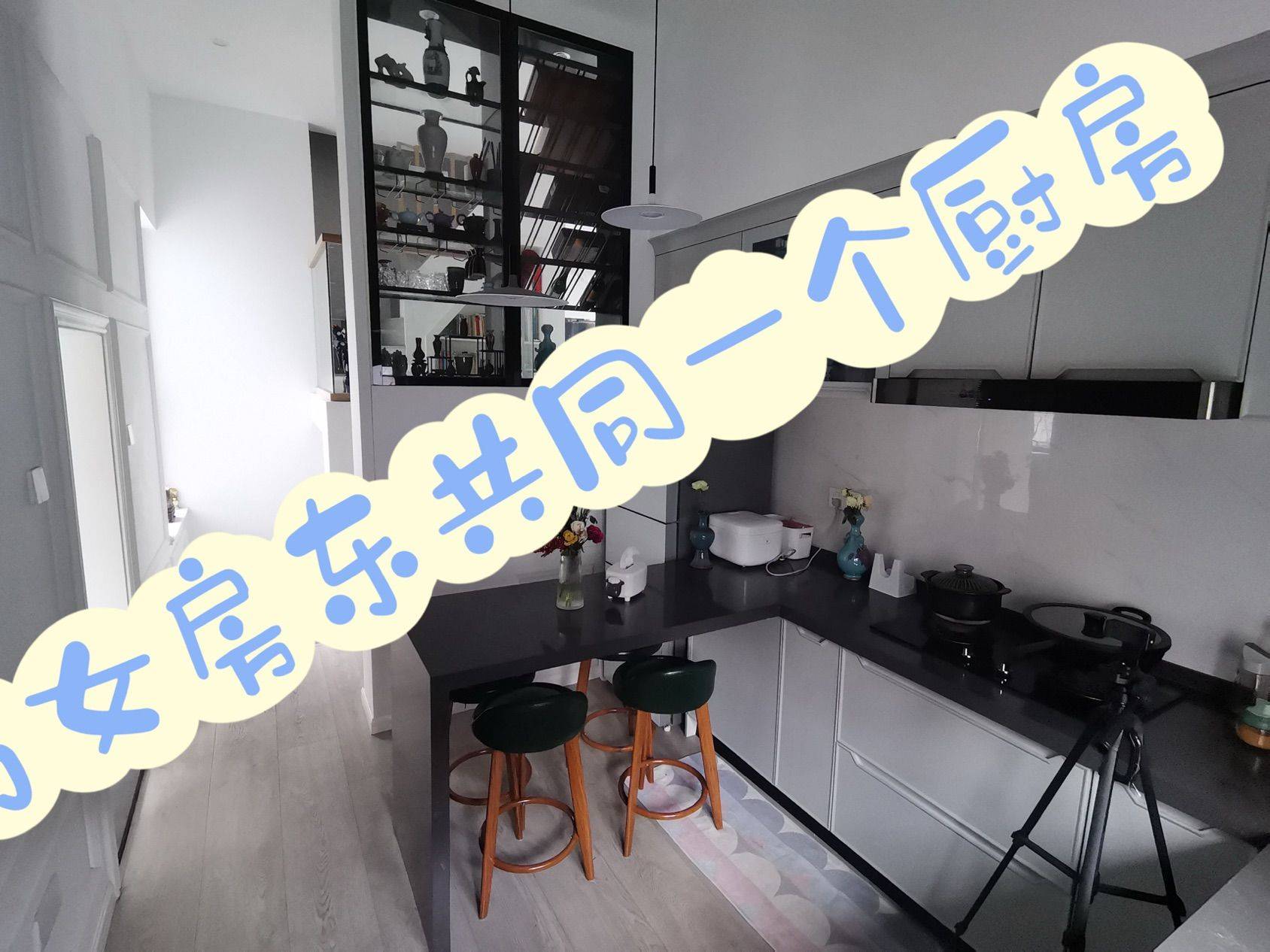 虹口 四平路357弄小区