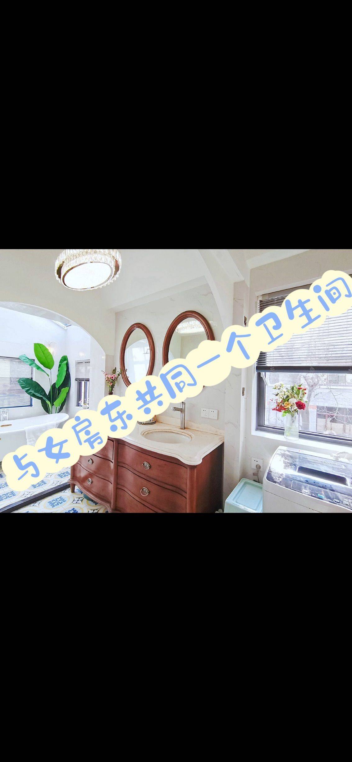 虹口 四平路357弄小区