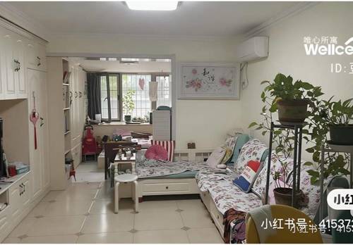 順義 建新南区-30号楼