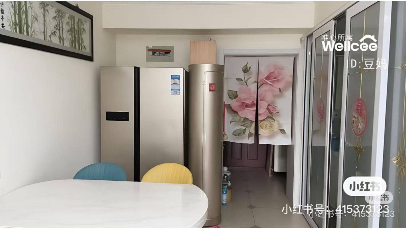 北京 順義 | 建新南区-30号楼_5