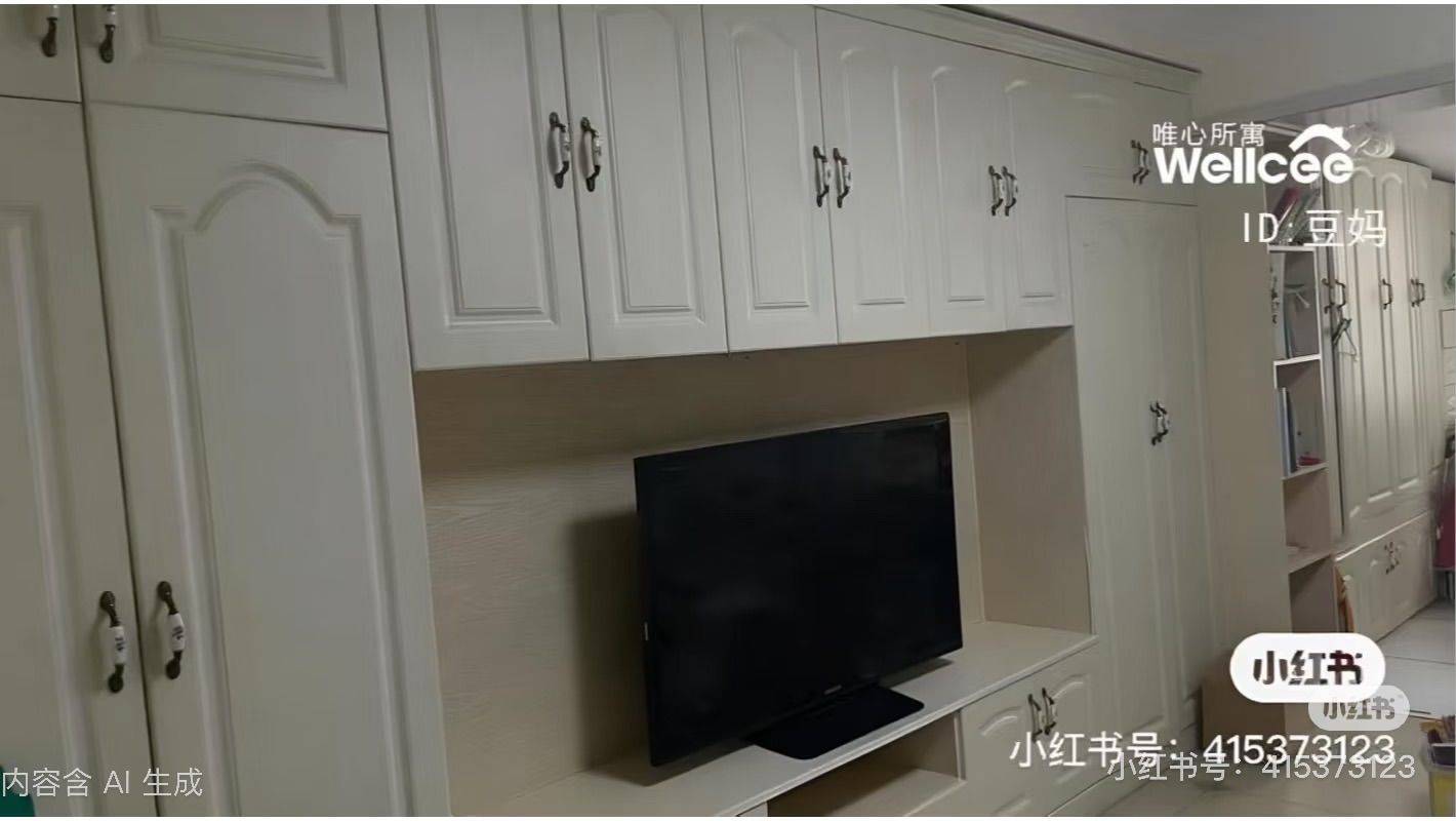 北京 順義 | 建新南区-30号楼_4