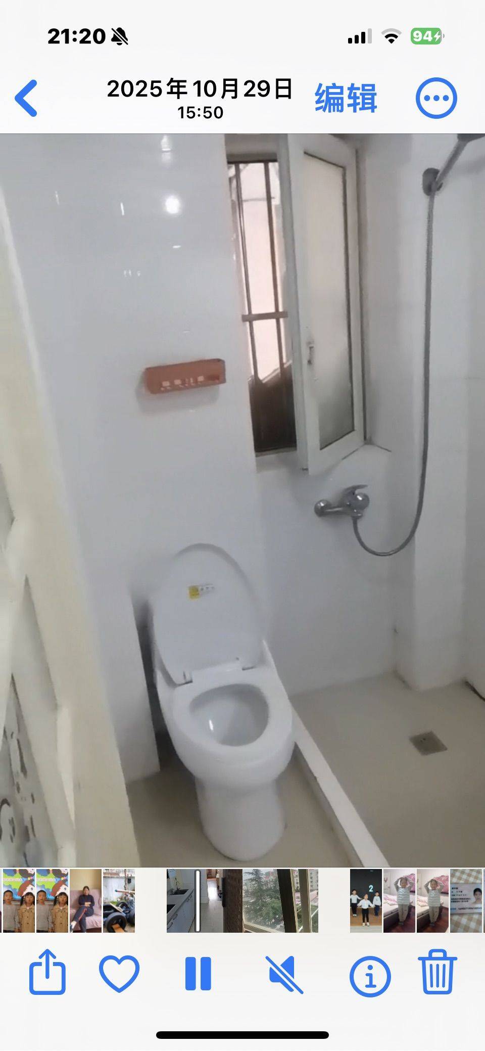 上海 浦東 | 南泉路1300弄_4