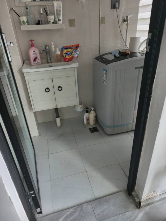 雲巖 三立郡