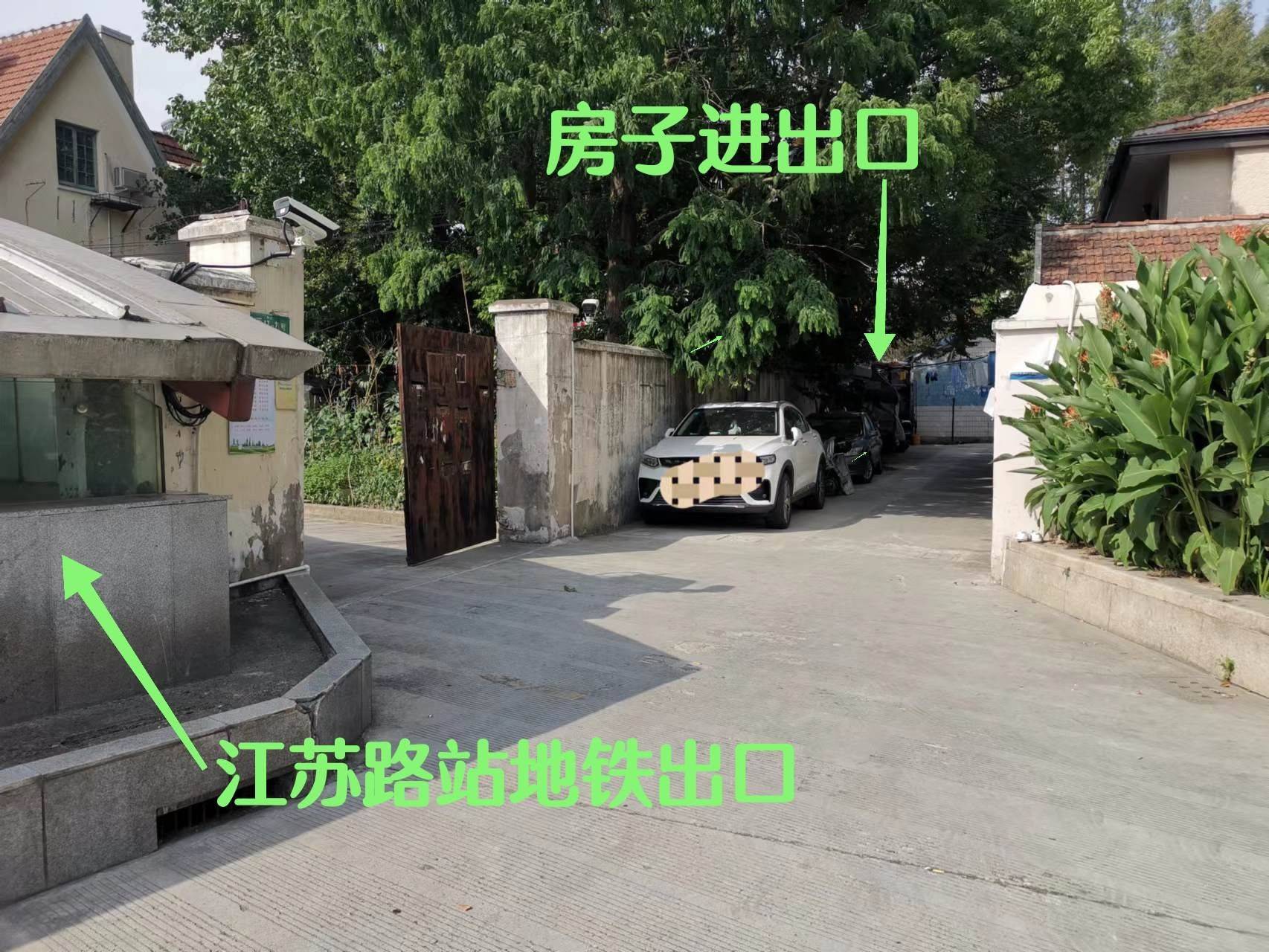 Shanghai Changning | 江苏路237弄小区-91号楼_4