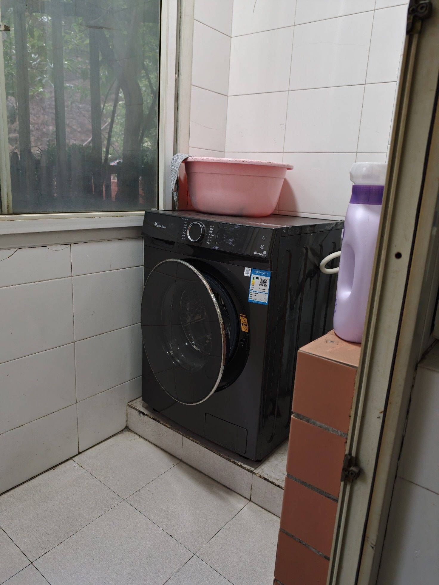 兩江新區 富莱尔酒店(五里店地铁站)