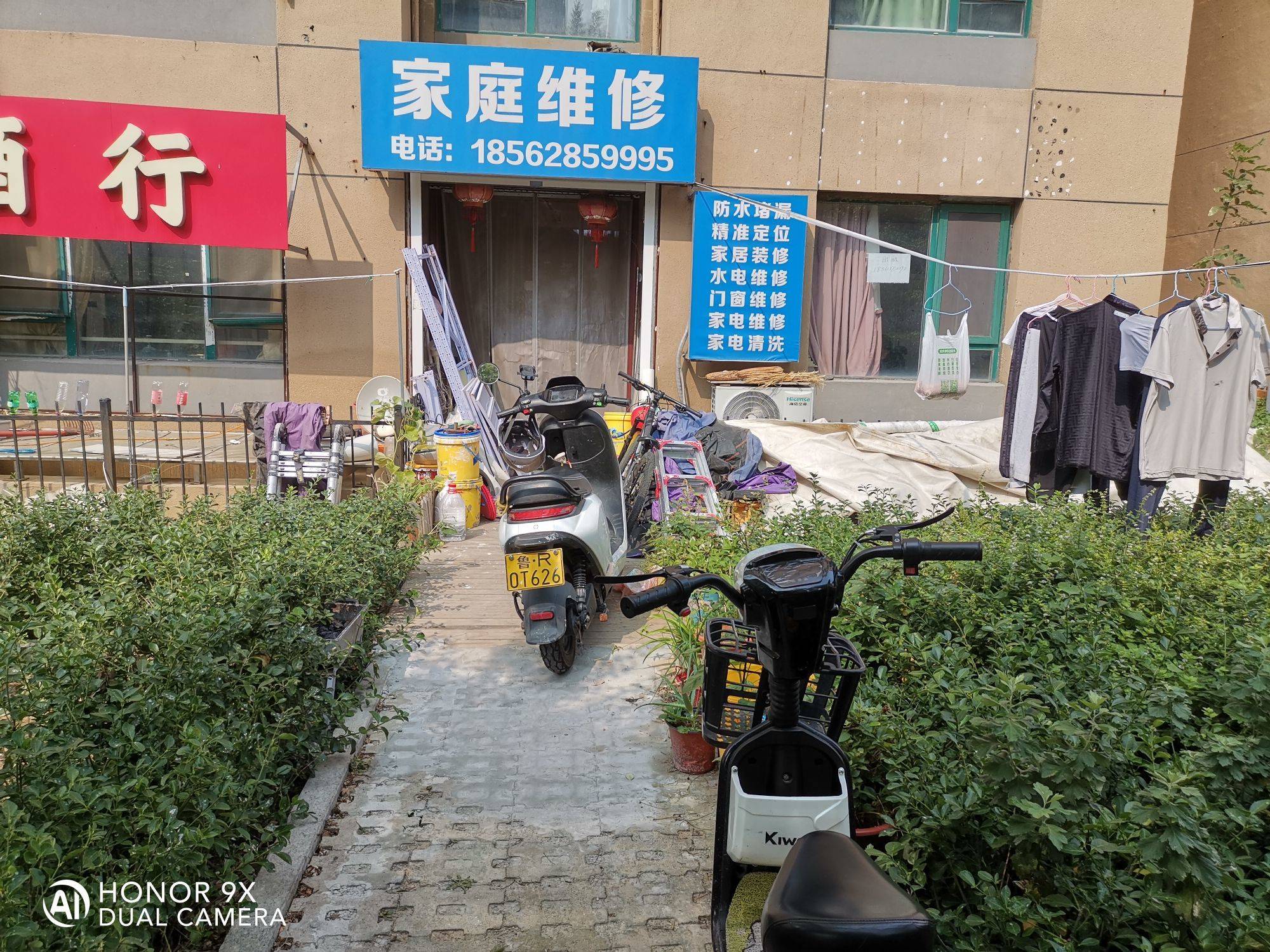 青島 市北 | 普吉新区_3