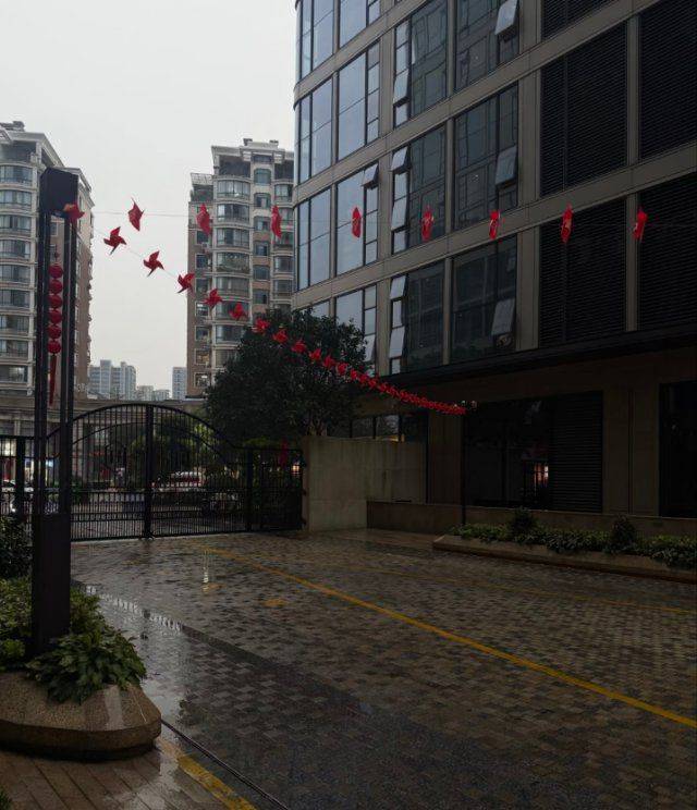 蕭山 奥体华悦城