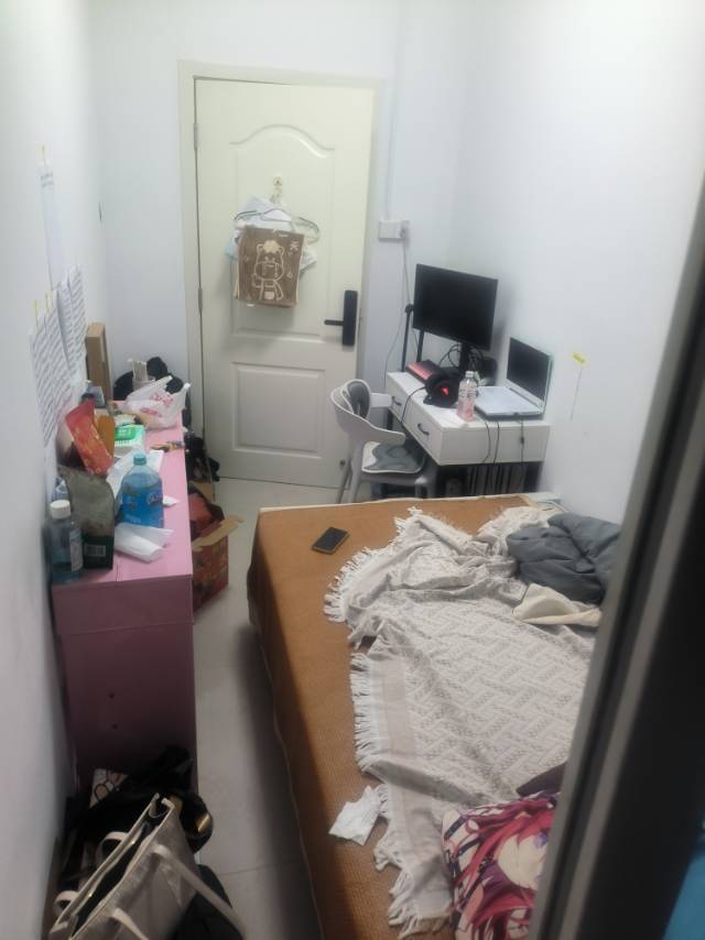 青秀区 蓝山上城
