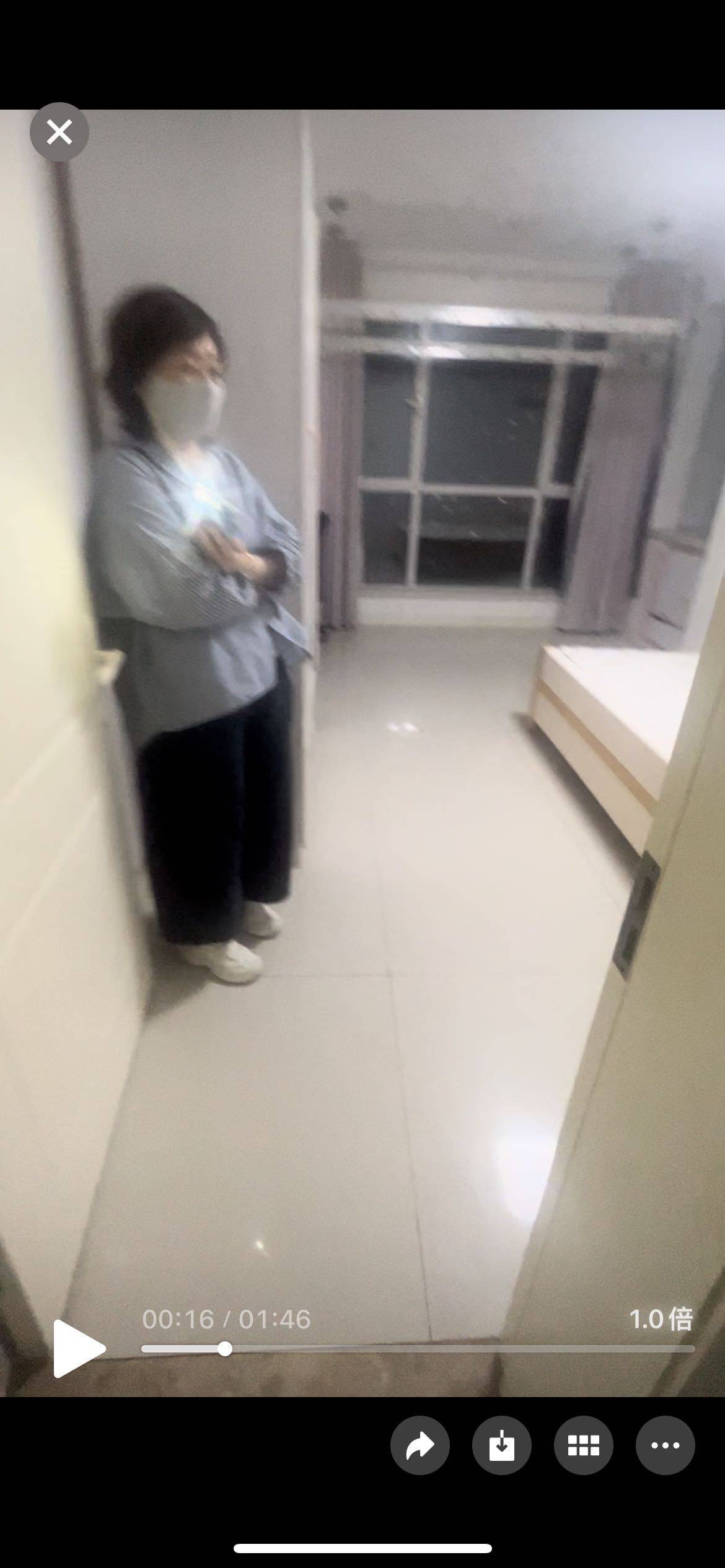 Jimo 观澜国际