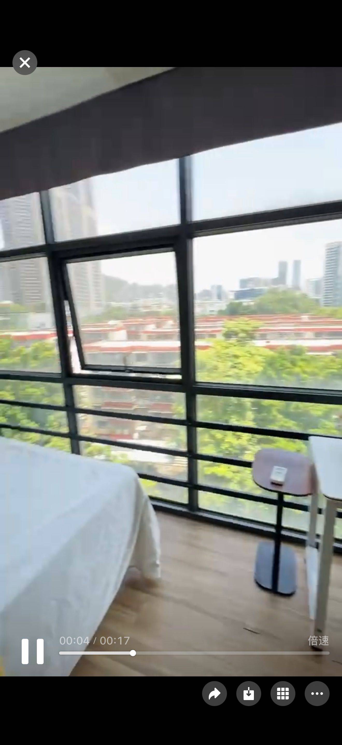 Nanshan 水湾商贸大厦