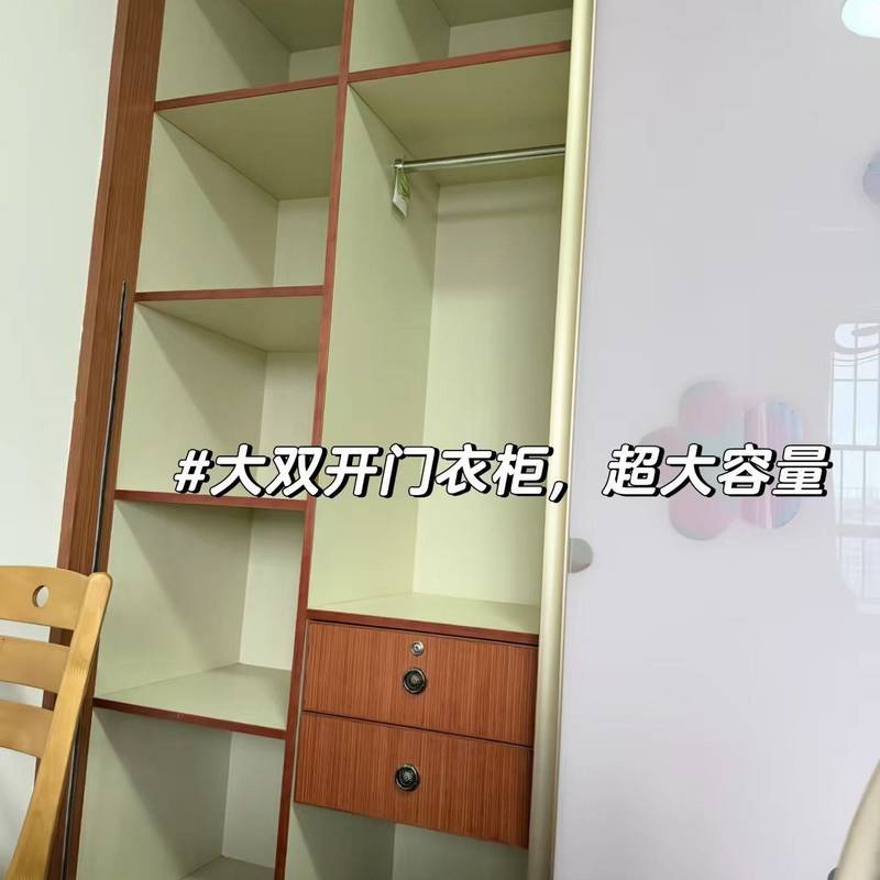 Foshan Chancheng | 东海国际2区-3期_4