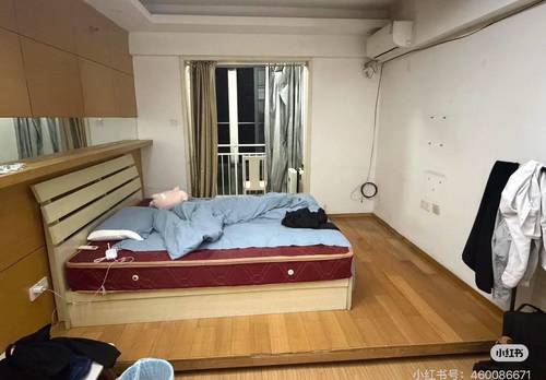 鼓樓區 中庚财富天下