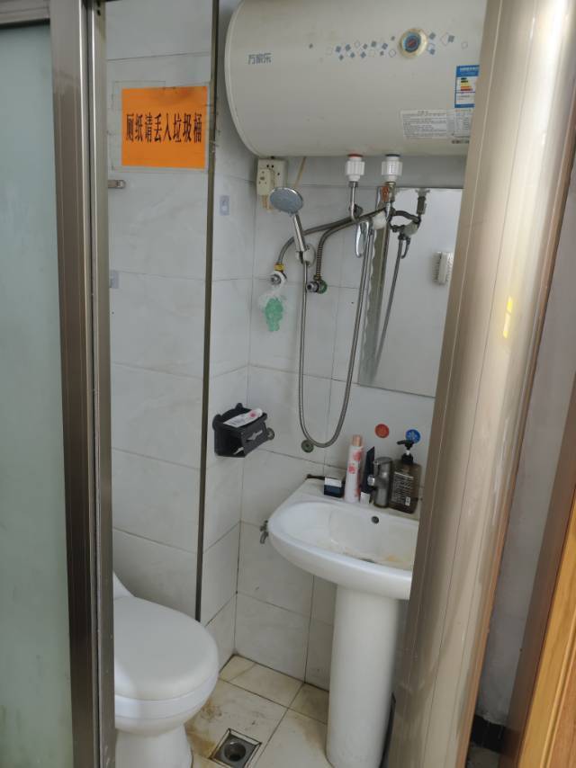 義烏 兴港小区-91号楼