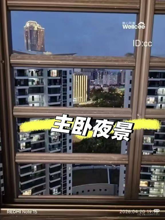 吉阳 东岸麓洲