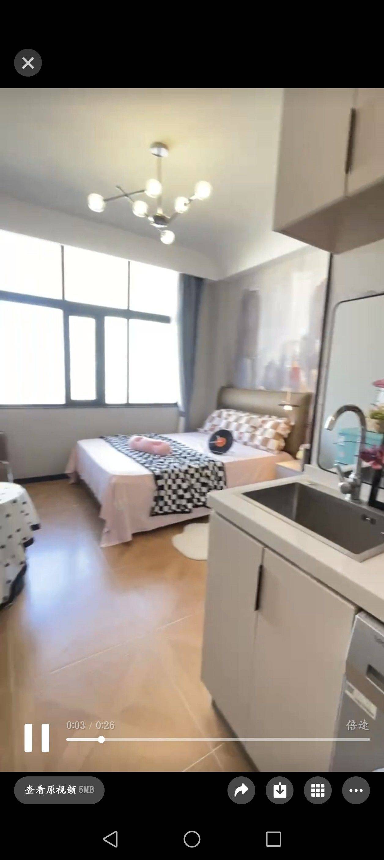 鼓樓 鲁迅园小区