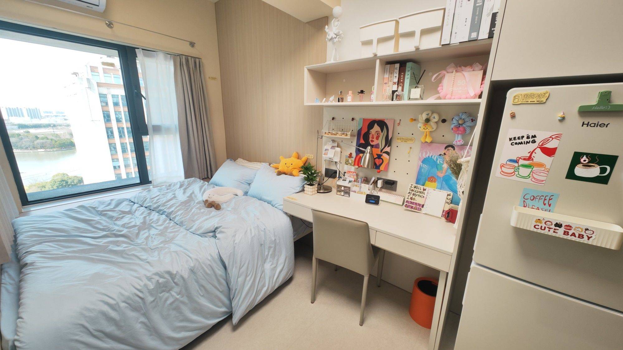 Changning 新泾二村