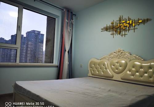 Shenbei New Area 沈阳雅居乐花园-B区