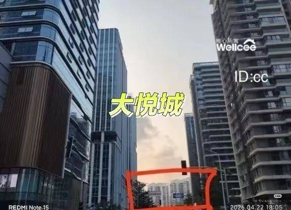 吉阳 东岸麓洲