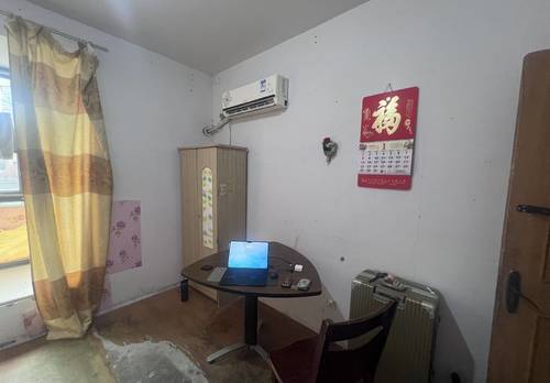相城 红鼎湾